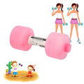 Body Building Water Dumbbell Weight Dumbbells Slimming Fitness Gym Equipment Yoga for Training Sport Plastic Bottle Exercise - Anam Online