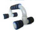 H I-Shaped Push-Up Stand | Chest & Arm Trainer Grip Bar - Anam Online