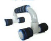 H I-Shaped Push-Up Stand | Chest & Arm Trainer Grip Bar - Anam Online