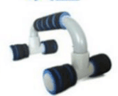 H I-Shaped Push-Up Stand | Chest & Arm Trainer Grip Bar - Anam Online