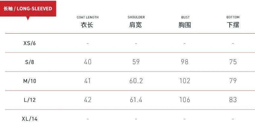 Warm And Loose Long Sleeve Sweater Coat Zipper - Anam Online