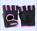 Gym Half Gloves - Anam Online