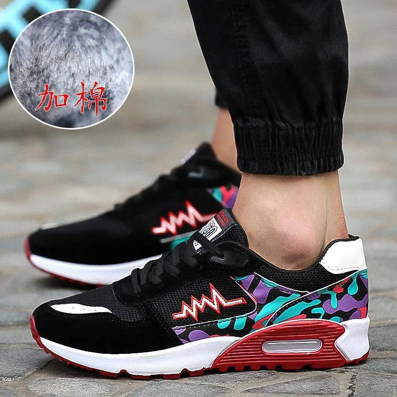 Air Cushion Sports Shoes - Anam Online