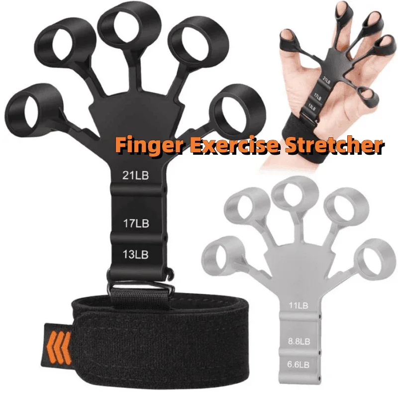 Silicone Grip Device Stretcher Finger Gripper Strength Trainer Strengthen Rehabilitation Training - Anam Online